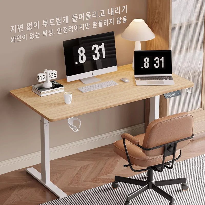 Adjustable Computer Desk – Modern Rectangular Office Desk for Home & School Workspace
