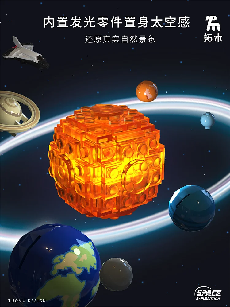 Mini Building Block Set – Creative Construction Toy Compatible with Major Brands