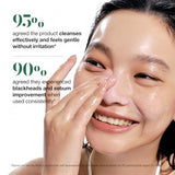 Heartleaf Pore Control Cleansing Oil – Gentle Makeup & Blackhead Remover for All Skin Types