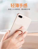 Magnetic Finger Ring Phone Holder – Secure Grip & Hands-Free Convenience