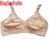 Wire-Free Lace Push Up Bra – Soft Cotton Seamless Bralette for Women