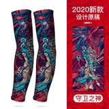 Breathable Chinese Style Tattoo Sleeve for Men