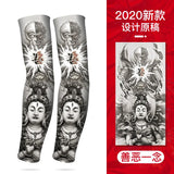 Breathable Chinese Style Tattoo Sleeve for Men
