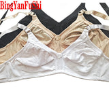 Wire-Free Lace Push Up Bra – Soft Cotton Seamless Bralette for Women