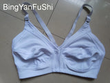 Wire-Free Lace Push Up Bra – Soft Cotton Seamless Bralette for Women