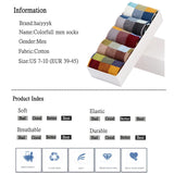 Men’s Cotton Crew Socks – Breathable, Comfortable & Stylish