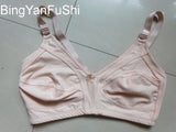 Wire-Free Lace Push Up Bra – Soft Cotton Seamless Bralette for Women