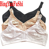 Wire-Free Lace Push Up Bra – Soft Cotton Seamless Bralette for Women