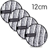 4-Pack Reusable Makeup Remover Pads – Microfiber Cleansing Discs for Gentle Makeup Removal