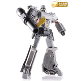 Megatron G1 Transformation Robot Action Figure – Collectible Deformation Toy for Boys & Adults