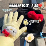 Hello Kitty Touchscreen Gloves – Kawaii Coral Fleece, Warm Winter Gloves for Women