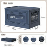 Portable Folding Camping Storage Box with Bench and Chopping Board