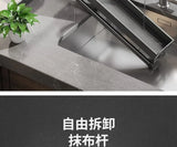 Estante para condimentos de cocina de pared con caja de almacenamiento: organizador de utensilios multifuncional y dispensador de aceite y vinagre