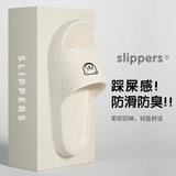 Women's Non-Slip EVA Slippers | Indoor & Outdoor Summer Sandals