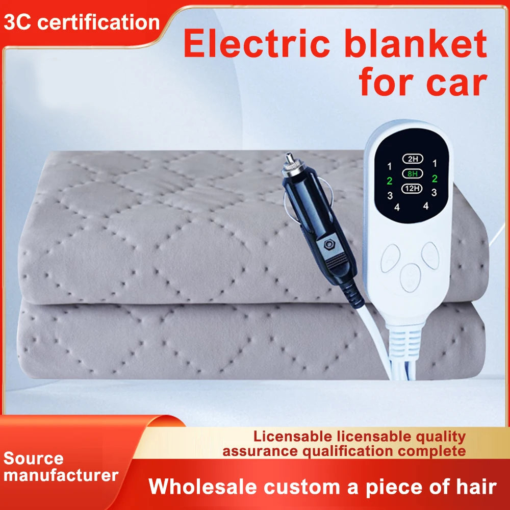 12V Heated Car Electric Blanket for Winter – Portable Travel Throw with Soft Acrylic Fabric & Quick Warm-Up