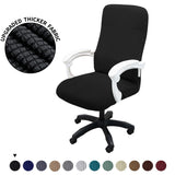 Stretchable Chair Cover – Modern Spandex & Polyester Slipcover for Dining, Banquet, and Wedding Chairs