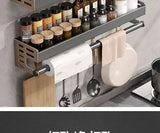 Estante para condimentos de cocina de pared con caja de almacenamiento: organizador de utensilios multifuncional y dispensador de aceite y vinagre