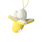 Kawaii Banana Plush Keychain - Cute Backpack Charm & Car Keyring Gift