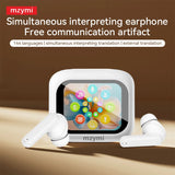 E18 Pro Wireless Bluetooth Earbuds | Gaming & Sports Headset with Touch Control & Waterproof Design