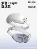 Rechargeable Heated Eye Massager with Vibration & Music – Relieve Eye Strain & Stress Naturally