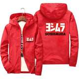 Men's Yoshimura Japanese Pilot Jacket – Windproof Hooded Spring Jacket