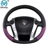 Funda de volante de cuero de microfibra de primera calidad para Toyota Prius: antideslizante, duradera y protectora