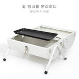 Portable Dual-Sided Charcoal Grill Stove for Outdoor Cooking & Camping