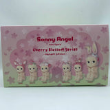 Sonny Angel Cherry Blossom Series Blind Box – Kawaii Hanami Mini Figure Collectible