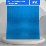 32x32 Classic Building Blocks Base Plate Compatible with LEGO for DIY Assembly