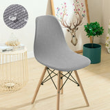 Waterproof Jacquard Chair Covers – Stretchable & Stain-Resistant for Dining & Bar Chairs