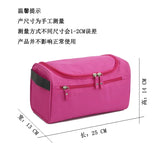 Waterproof Travel Toiletry Bag – Large-Capacity Hanging Cosmetic Organizer for Men & Women