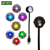 USB Car Roof Star Light - Romantic Gypsophila Atmosphere Lamp for Cars & Homes
