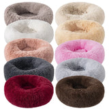 Plush Donut Cat Bed - Super Soft Washable Pet Nest (5 Sizes, 20 Colors)