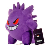 Pokemon Plush Toy – Soft Stuffed Animal Doll for Kids & Collectors