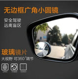 Espejo retrovisor HD ajustable de 360° para puntos ciegos: ajuste universal para una conducción más segura
