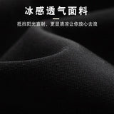 Lightweight Waterproof Nylon Hiking Jacket for Men