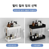 Organizador de encimera de cocina de primera calidad: ¡maximice el espacio y mantenga los elementos esenciales al alcance! 🛒