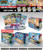 Pokemon Card Booster Set – Prismatic Evolutions & Brilliant Stars (324/360 Cards)