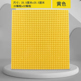 32x32 Classic Building Blocks Base Plate Compatible with LEGO for DIY Assembly
