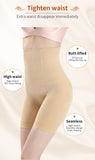 Seamless High-Waist Butt Lifter – Women's Slimming Tummy Control Shapewear