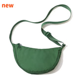 Lightweight Nylon Shoulder Bag – Stylish & Versatile Crossbody Tote