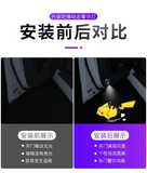 Pokemon Pikachu Wireless LED Car Door Projector Lights - Universal Welcome Logo Lights