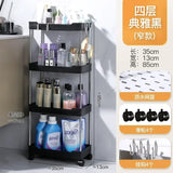 Carrito de almacenamiento delgado con ruedas: organizador de 3/4 niveles que ahorra espacio para la cocina y el baño 