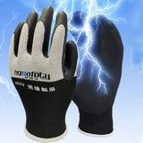 400V/500V Electrician Insulating Gloves – Rubber Touchscreen Safety Gloves
