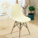 Waterproof Jacquard Chair Covers – Stretchable & Stain-Resistant for Dining & Bar Chairs