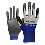 400V/500V Electrician Insulating Gloves – Rubber Touchscreen Safety Gloves