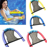 Floating Mesh Chair Cover for Swimming Pool – Durable Nylon Water Hammock Net