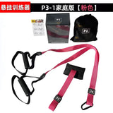 P3-Trx Suspension Training Belt – Full-Body Workout, Unisex Fitness Strap for Strength Training at Home