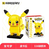 Small Building Blocks Compatible with Lego – Creative Construction Bricks