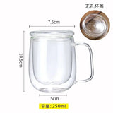 Taza de vidrio de doble pared resistente al calor: taza transparente hecha a mano para café, té y cerveza 